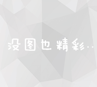 2023年度最佳手机炒股软件排行榜TOP10